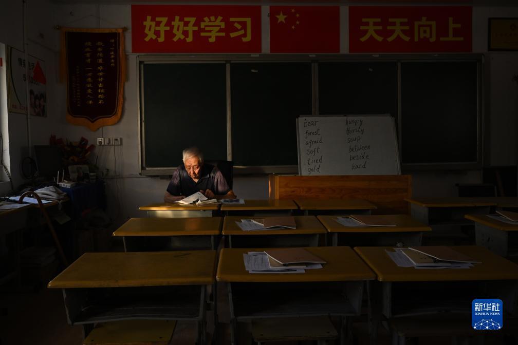 问鼎官网注册